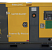 Дизельный генератор Rensol RW25HC в кожухе с АВР ДизельЭнергоРесурс