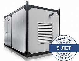 Дизельный генератор CTG 17M в контейнере ДизельЭнергоРесурс