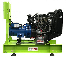Дизельный генератор GenPower GPR-GNP 71 OTO ДизельЭнергоРесурс