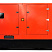 Дизельный генератор Himoinsa HSW-400 T5 в кожухе ДизельЭнергоРесурс